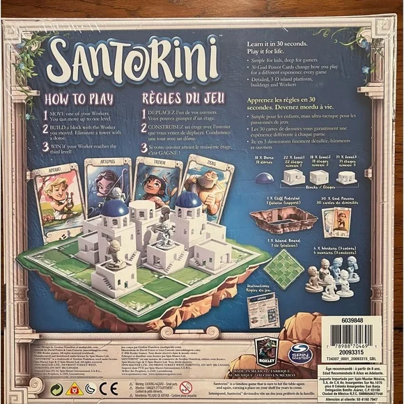 Santorini Board Game. Brand new in wrap. Unopened.Rare. Collectors Edition